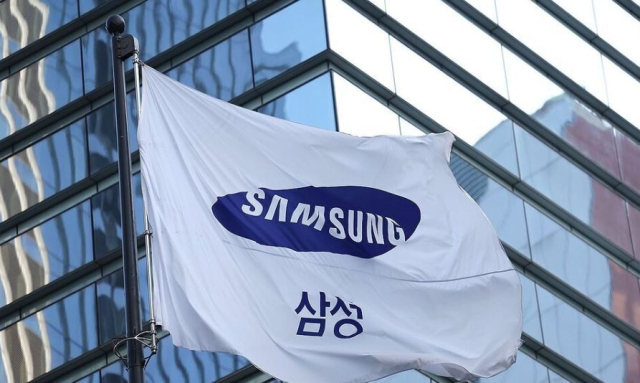 삼성전사 사옥. 연합뉴스