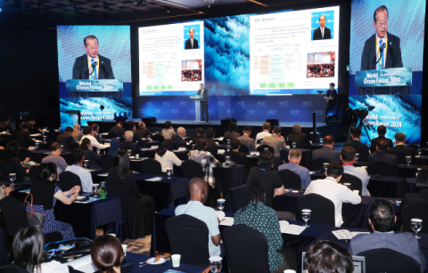 제19회 세계해양포럼 22일 개막