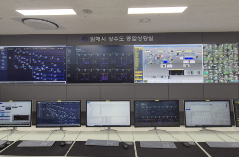 김해시, ‘특허 등록’ 상수도 신기술 현장에 투입