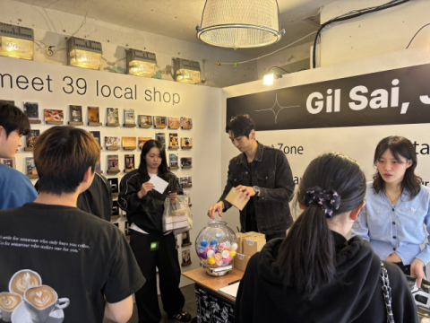부산진구, 청년상권 브랜드 축제 성황리 개최