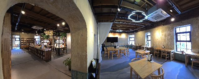 창비부산이 20일 운영을 종료한다. 부산일보DB