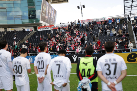 부산아이파크, 승강 PO 진출 실패… 2부리그서 벌써 10시즌째