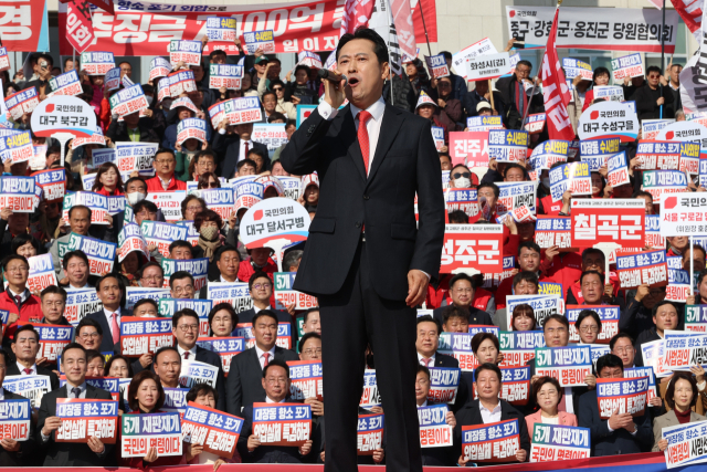 국민의힘 장동혁 대표가 12일 서울 여의도 국회 본청 앞에서 열린 