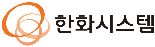 한화시스템 제공