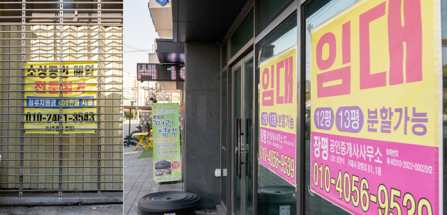 거제시에 사업장을 둔 삼성중공업과 한화오션이 10년 만에 찾아온 조선업 활황에 역대급 실적을 기록하고 있지만 정작 지역 상권은 침체의 늪을 벗어나지 못하고 있다. 부산일보DB