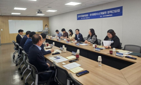 “해운 분야 ‘비상 사태’ 정의, 더 뚜렷하게 규정해야”