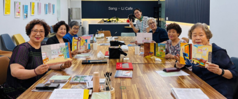 아파트가 재미있어졌다…<br />동삼동 주공2단지 이야기