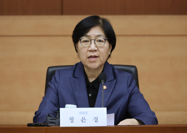 정은경 보건복지부 장관. 연합뉴스
