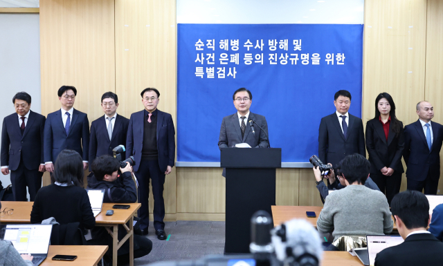 채상병 순직 사건 외압·은폐 의혹을 수사해온 이명현 순직해병 특별검사. 연합뉴스