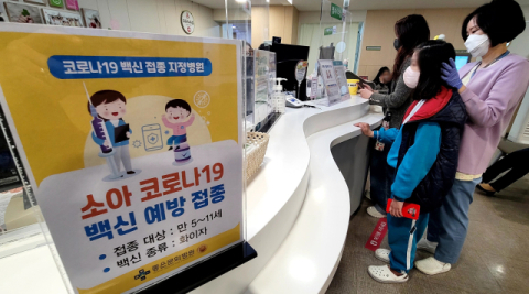 [건강 칼럼] 감기, 독감 그리고 코로나