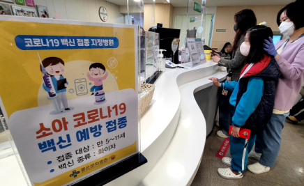 [건강 칼럼] 감기, 독감 그리고 코로나