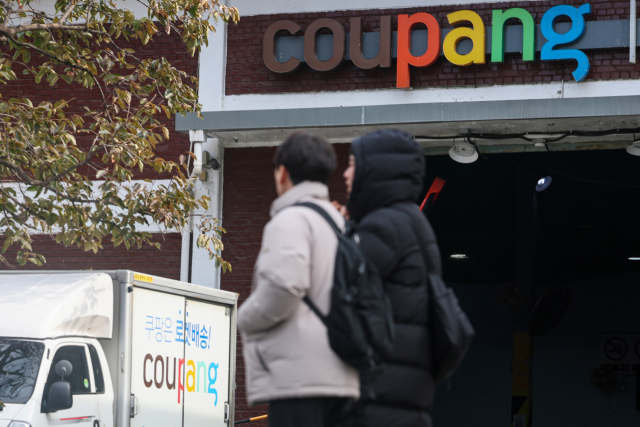 국내 이커머스 1위 업체 쿠팡에서 약 3천400만건에 이르는 대규모 개인정보가 유출된 가운데 지난 2일 서울 시내 한 쿠팡 물류센터의 모습. 연합뉴스