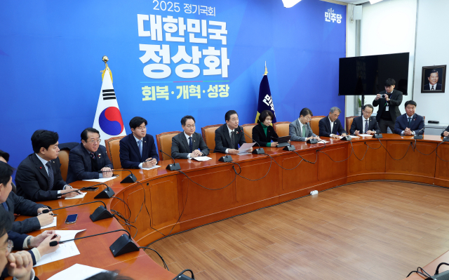 더불어민주당 김병기 원내대표가 4일 서울 여의도 국회에서 열린 정책조정회의에서 발언하고 있다. 연합뉴스