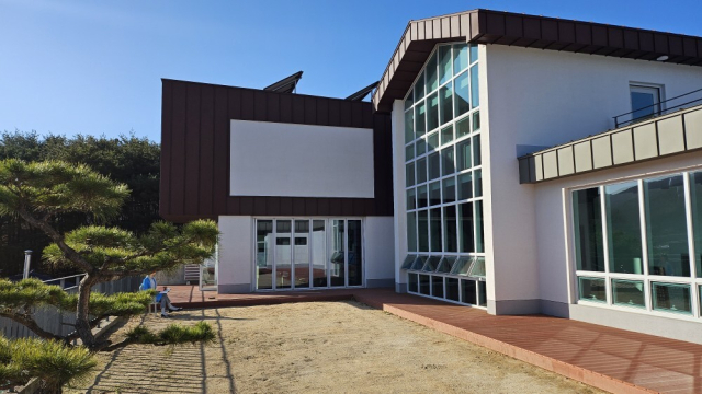 거창 신달자 문학관 전경. 거창군 제공