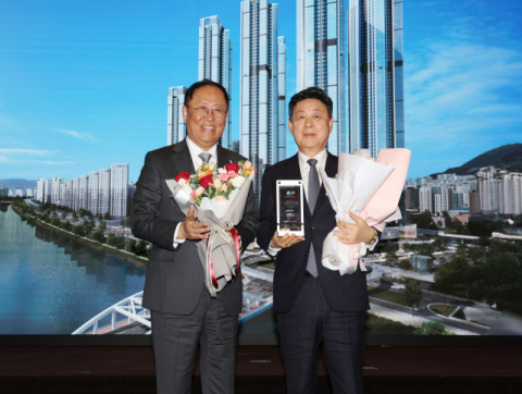 르엘 리버파크 센텀, ‘2025 한경주거문화대상’ 종합대상 받아