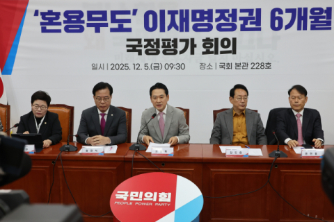 원조 ‘친윤’ 윤한홍, 장동혁 면전서 “尹과 절연하고 계엄 사과해야”