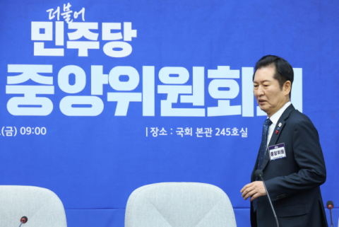 [속보]민주당 ‘1인 1표’ 당헌 개정안, 중앙위서 부결…정청래 리더십 위기