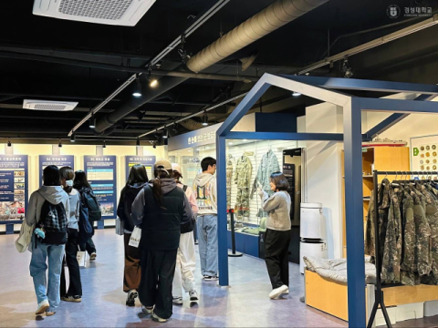 경성대, 부산병역진로설계지원센터와 협업 프로그램 운영
