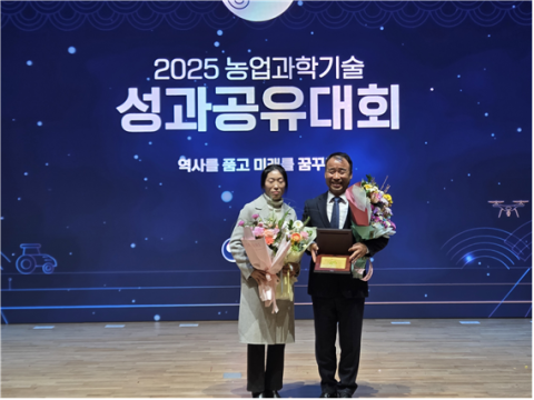 '우리토마토농장' 김정용 대표, 대한민국 최고농업기술명인 선정