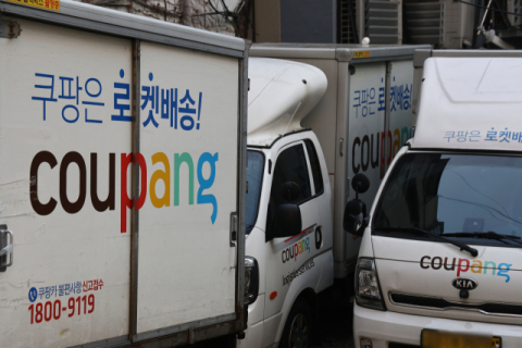 쿠팡, 노출→정보 유출로 재안내 