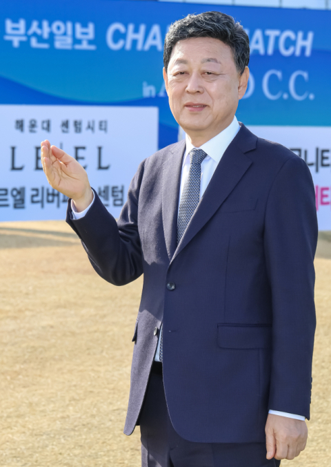 “전국서 관중 몰린 채리티 매치, 부산에 큰 활기”