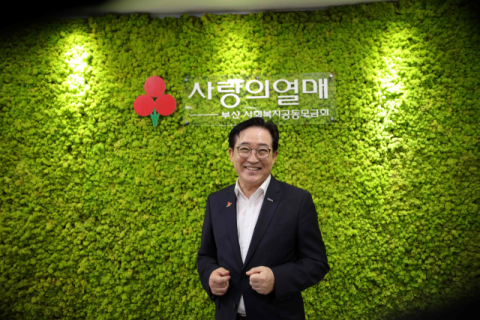 [기고] 함께 가야 오래 간다