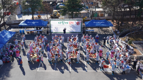 [포토뉴스] 강서구사회복지관, 김장 나눔