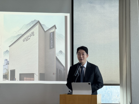 삼진식품, 공모주 청약 경쟁률 3225대 1