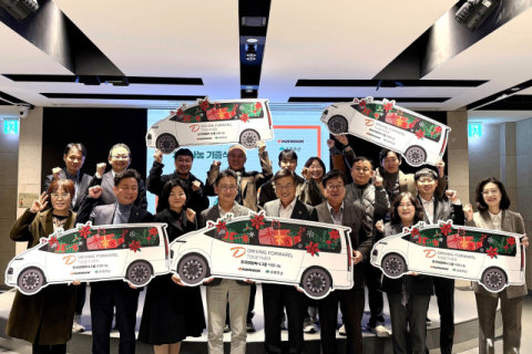 한국앤컴퍼니그룹, 15개 사회복지시설 차량 기증