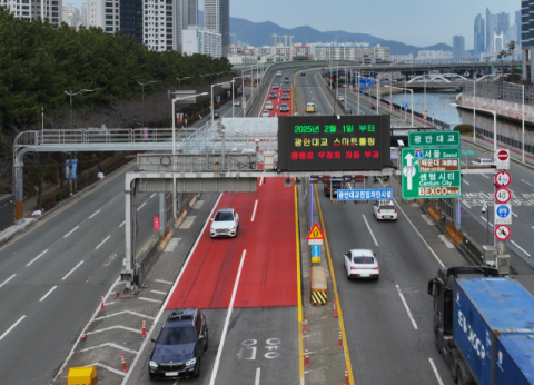광안대교 통행료 상습·고액 미납자 50명… 부산시설공단 “형사 고소 조치”
