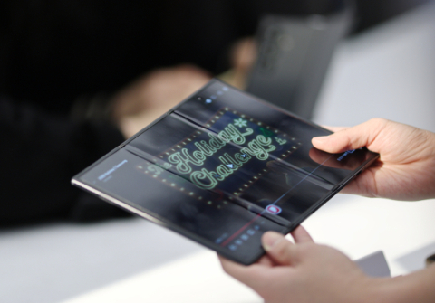 삼성전자, 두 번 접는 트라이폴드폰 국내 판매 시작