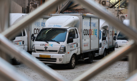 쿠팡, 와우 멤버십 해지 절차 간소화