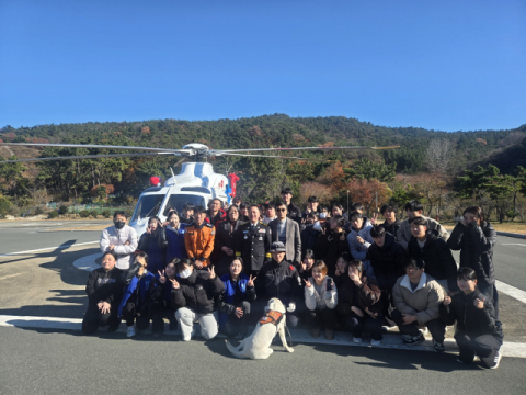 동의과학대학교 응급구조과, ‘119 특수대응단 현장 체험’ 성료