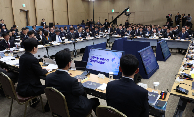 12일 세종시 정부세종컨벤션센터에서 이재명 대통령이 참석한 과학기술정보통신부, 개인정보보호위원회 업무보고가 진행되고 있다. 연합뉴스