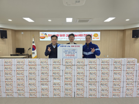 동구 범일2동 지역사회보장협의체, 김치 나눔사업 진행