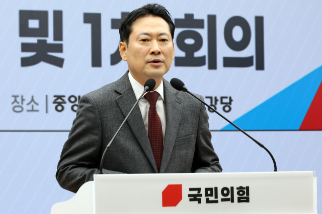 국민의힘 장동혁 대표가 12일 서울 여의도 중앙당사에서 열린 소상공인위원회 임명장 수여식 및 전체회의에서 인사말을 하고 있다. 연합뉴스