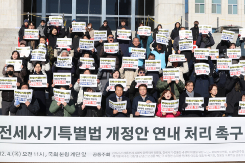 “삶의 기반 뿌리째 흔들어”… 부산 전세사기 70대 부부 ‘실형·배상’ 판결