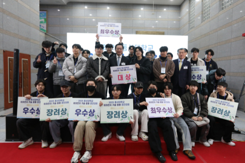 [포토뉴스] 동서대 이차전지 경진대회