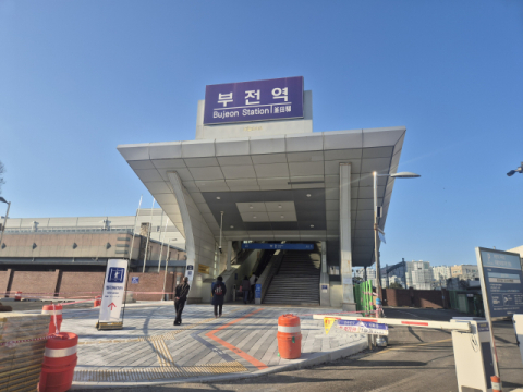 부전역발 서울행 열차 3배 증편 ‘복합환승센터 건립’ 탄력