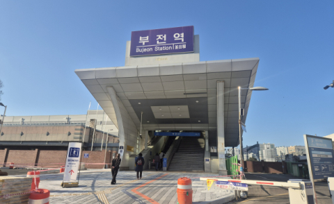 부전역발 서울행 열차 3배 증편 ‘복합환승센터 건립’ 탄력