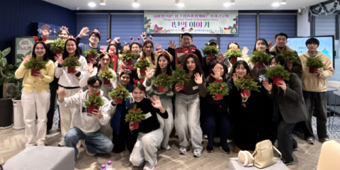 [포토뉴스] 사하구 청년사업 성과공유회