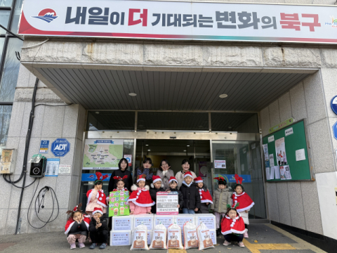 [포토뉴스] 숲속은성유치원, 김치 전달