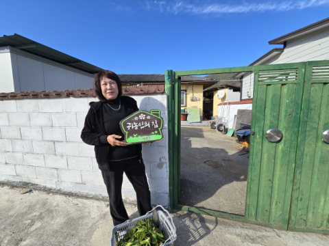 인구 최저 의령에 50·60 귀농자 증가 ‘뚜렷’…왜?
