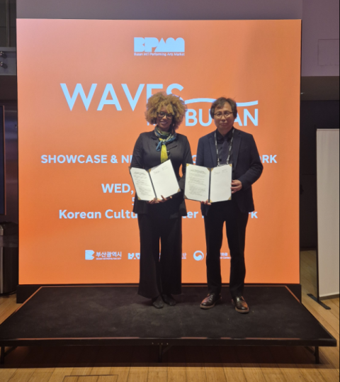 부산문화재단, 미국공연예술전문가협회와 업무협약 체결