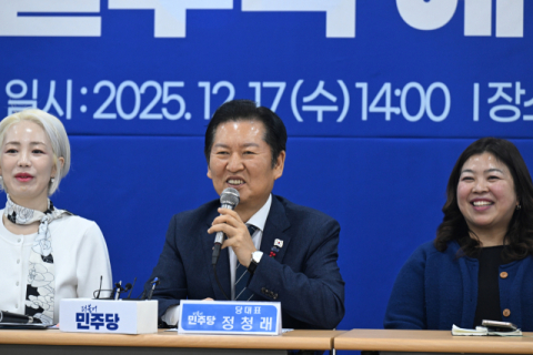 민주당, 내란재판부 '티끌 손질' 명분 삼아 또 사법부 압박