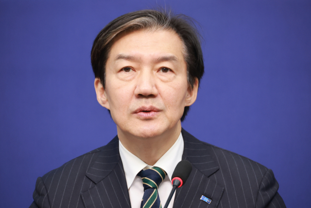 조국혁신당 조국 대표. 연합뉴스