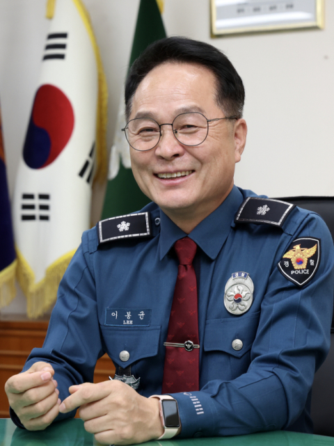 [인터뷰] 이봉균 해운대경찰서장 “해운대는 국제 행사 중심지… 범죄·사고 예방 활동 주력”