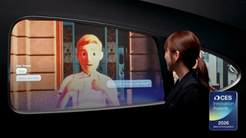 [포토뉴스] 수어도 인식 ‘AI 차량용 솔루션’