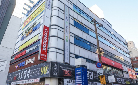 부산 땅값 1위 동보프라자, 2위 금강제화