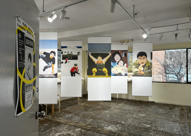 2층 전시장 모습 일부. 김은영 기자 key66@